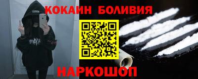 apvp Ликино-Дулёво