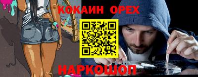 apvp Ликино-Дулёво