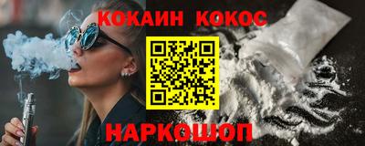 apvp Ликино-Дулёво