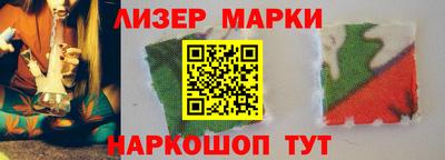 apvp Ликино-Дулёво
