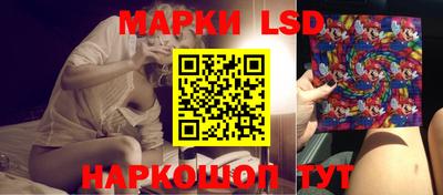 apvp Ликино-Дулёво