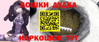 apvp Ликино-Дулёво