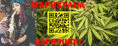 кокаин Ливны
