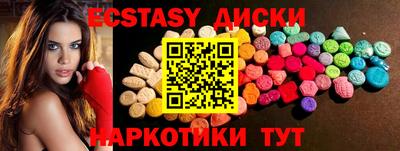 apvp Ликино-Дулёво