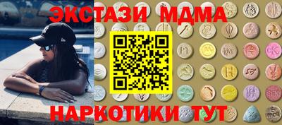 марихуана Лесосибирск