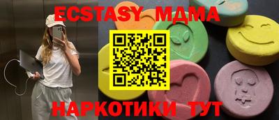 apvp Ликино-Дулёво