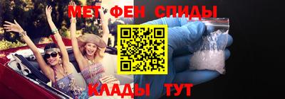 марихуана Лесосибирск