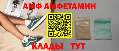 apvp Ликино-Дулёво