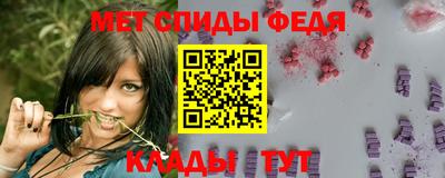 кокаин Ливны