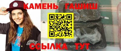 apvp Ликино-Дулёво