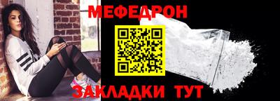 марихуана Лесосибирск