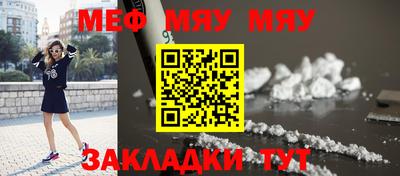 apvp Ликино-Дулёво